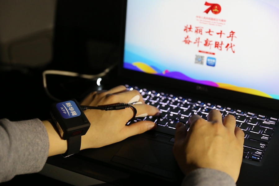 新一代生物傳感智能機器人star，以另一種方式帶你感受慶典活動