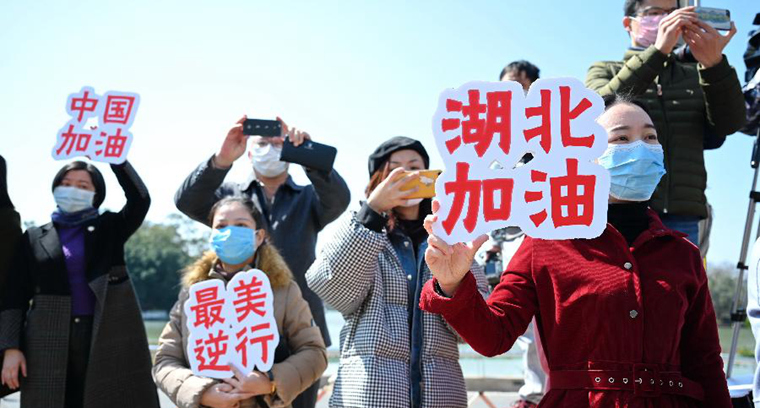 辛識平：疫情防控，不妨多些“換位思考”