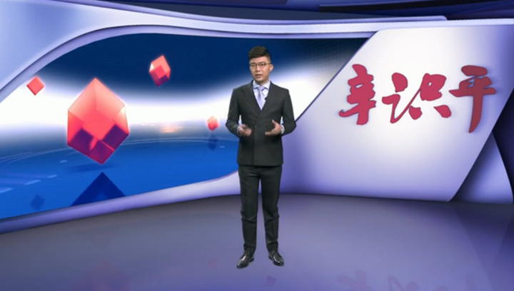 辛識平：一味“鐵桶陣”，實質(zhì)是懶政