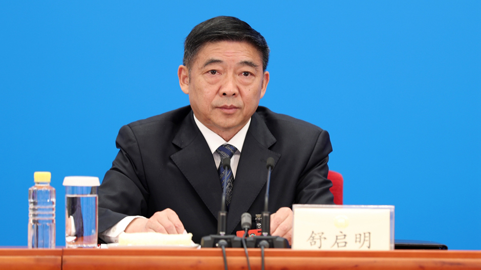 兩會(huì)新聞報(bào)道組組長(zhǎng)、全國(guó)政協(xié)十三屆三次會(huì)議副秘書長(zhǎng)舒啟明