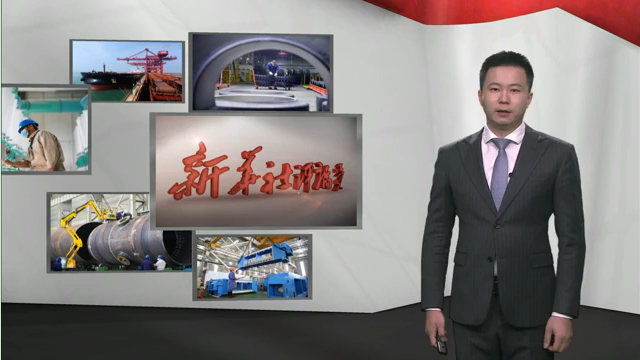 新華社評論員：弘揚(yáng)企業(yè)家精神，發(fā)揮生力軍作用