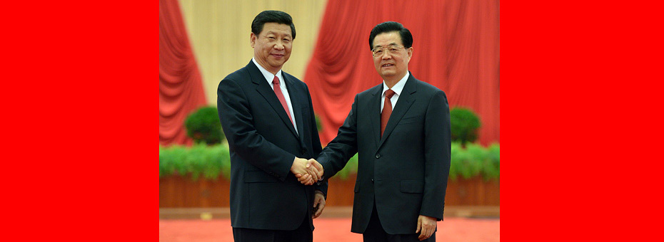 胡錦濤、習(xí)近平等領(lǐng)導(dǎo)同志親切會(huì)見(jiàn)出席黨的十八大代表、特邀代表和列席人員并發(fā)表重要講話