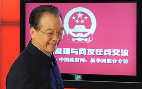 溫家寶總理進入中國政府網(wǎng)、新華網(wǎng)訪談室