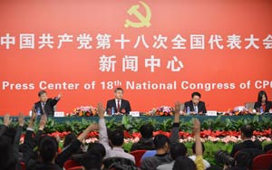 郭樹清、桂敏杰接受媒體采訪