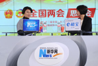 董明珠：企業(yè)如何適應(yīng)新常態(tài)，如何正確看待數(shù)字增長？