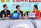 潘學先：退市制度改革應(yīng)當堅持“市場化、法制化、常態(tài)化”