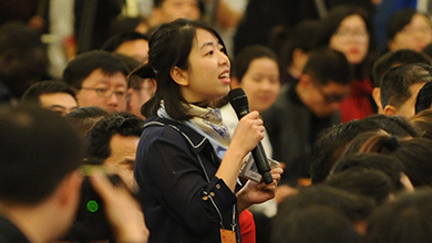 財新網(wǎng)、財新周刊記者提問