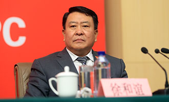 北京汽車集團(tuán)有限公司黨委書記、董事長(zhǎng)徐和誼