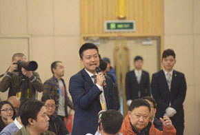 中國郵政快遞報(bào)、快遞雜志記者提問