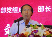 文化部黨組成員、部長(zhǎng)助理劉玉珠做主題演講