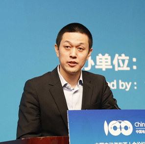 蔚來汽車創(chuàng)始人兼董事長李斌：智能汽車、電動汽車將成為行業(yè)新的風(fēng)向標(biāo)