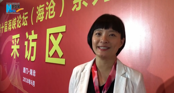 臺灣青年：我在廈門，為大陸點贊