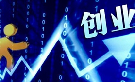 臺(tái)青林圣超：創(chuàng)業(yè)，我還是會(huì)選擇去大陸