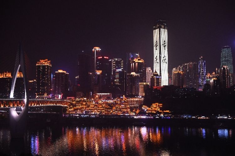向西，擁抱更美好的未來——臺商“西進(jìn)”的重慶觀察