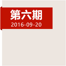 四渡赤水，當(dāng)年這一仗到底打得多精彩？