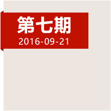 強(qiáng)渡大渡河，踏平不可逾越天險(xiǎn)的他們應(yīng)該被記??！