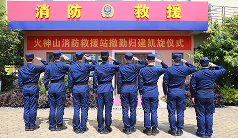 再見！駐守88天后“火焰藍(lán)”告別火神山
