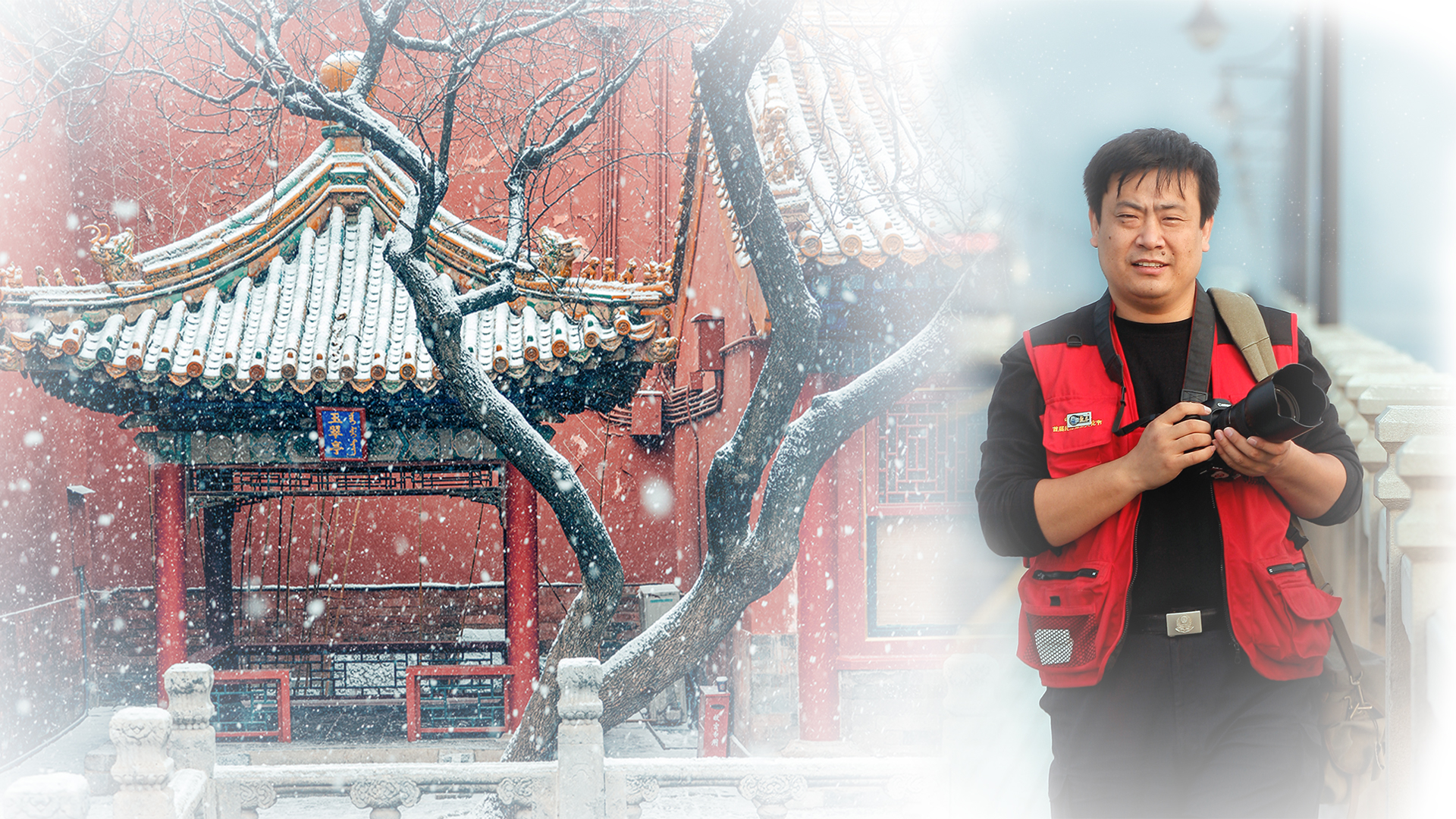 追夢中國人｜蘇唐詩：流連古建，河南民警的攝影夢