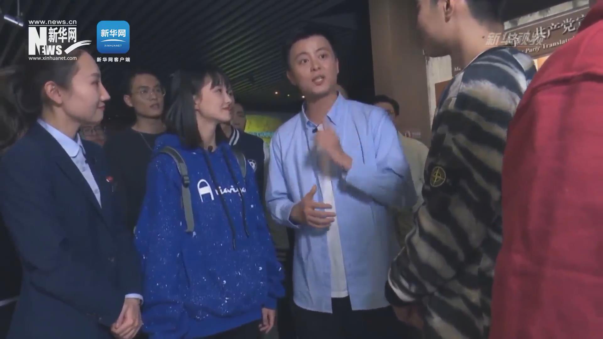 紅色追尋 | 你知道真理是什么味道嗎？