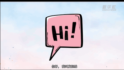 全國愛發(fā)日|Duang！請看發(fā)際線的故事