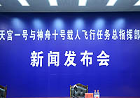 新華網(wǎng)