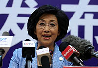 武平