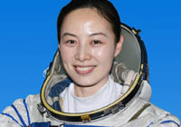 王亞平
