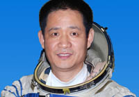 聶海勝