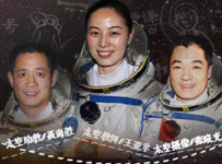 新華網(wǎng)