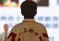 新華網(wǎng)