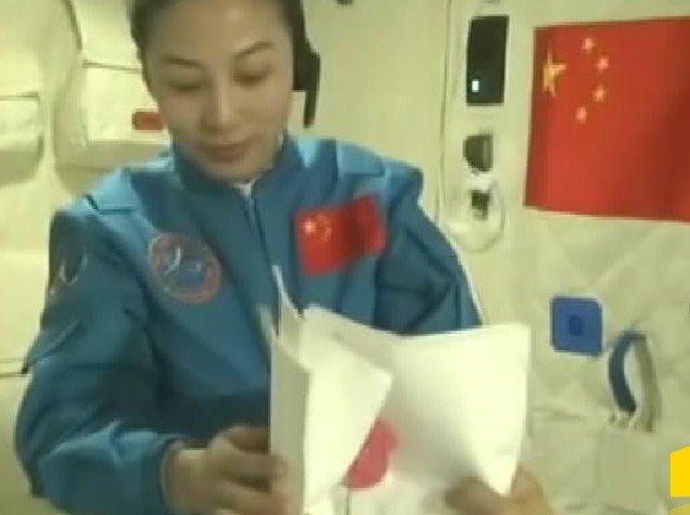 新華網(wǎng)