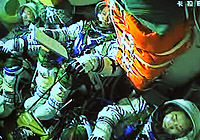 神舟十號(hào)