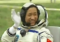 聶海勝