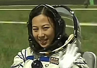 王亞平
