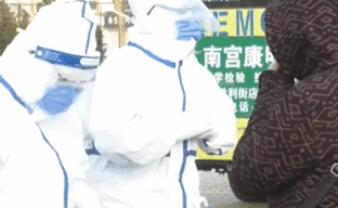 為何出現(xiàn)無癥狀感染者超過確診病例情況？