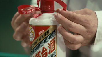 “抱團松動”！機構(gòu)慌了？有人急忙賣茅臺，有人連夜看周期