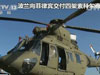 黃巖島事件：菲買武器多應(yīng)付國內(nèi)叛亂？