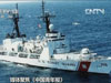 菲“緊急擴(kuò)軍”意欲何為？