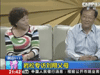 [奧運1+1]巖松專訪劉翔父母