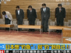 日本想&ldquo;釣魚&rdquo;：別&ldquo;釣&rdquo;到自己！