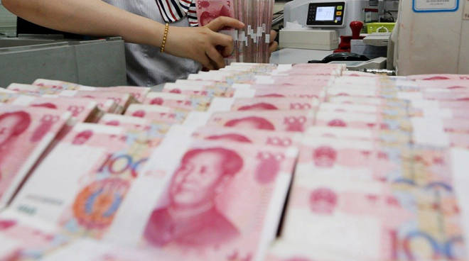 人民幣為何暴跌？對老百姓生活到底有何影響？