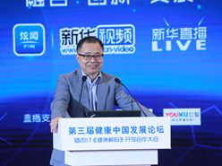 中國醫(yī)師協(xié)會介入分會副會長、東南大學中大醫(yī)院院長滕皋軍發(fā)言