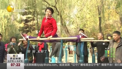 堅(jiān)持健身 66歲老人成“練杠達(dá)人”