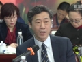 李稻葵：新常態(tài)下經濟結構調整進入全面升級