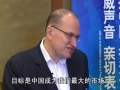 外資真的在大舉撤離中國(guó)嗎？