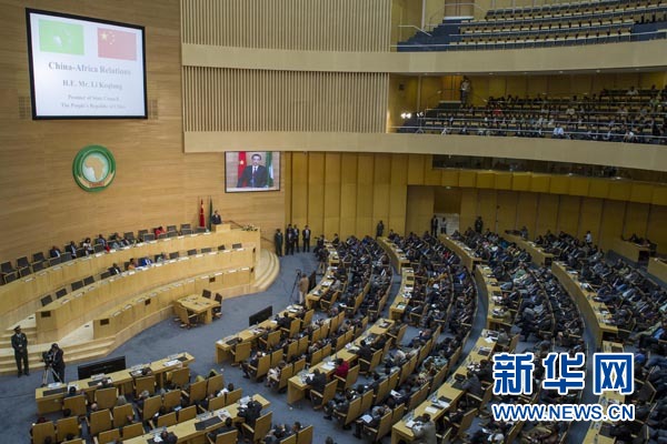 5月5日，中國國務院總理李克強在位于亞的斯亞貝巴的非洲聯(lián)盟總部發(fā)表題為《開創(chuàng)中非合作更加美好的未來》的演講。 新華社記者 王曄 攝 
