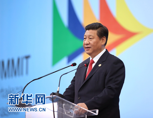 7月15日，國家主席習近平在巴西福塔萊薩出席金磚國家領導人第六次會晤并發(fā)表重要講話。 新華社記者 蘭紅光 攝
