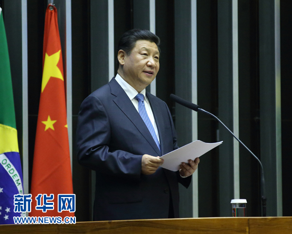 7月16日，國家主席習(xí)近平在巴西國會發(fā)表《弘揚(yáng)傳統(tǒng)友好共譜合作新篇》的演講。 新華社記者 蘭紅光 攝 