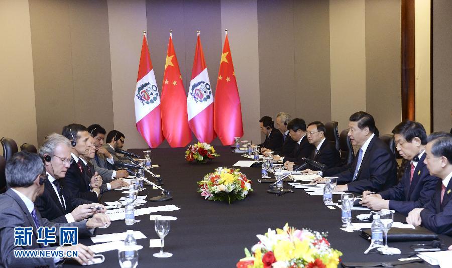 7月16日，國家主席習(xí)近平在巴西首都巴西利亞會(huì)見秘魯總統(tǒng)烏馬拉。新華社記者 劉建生 攝  