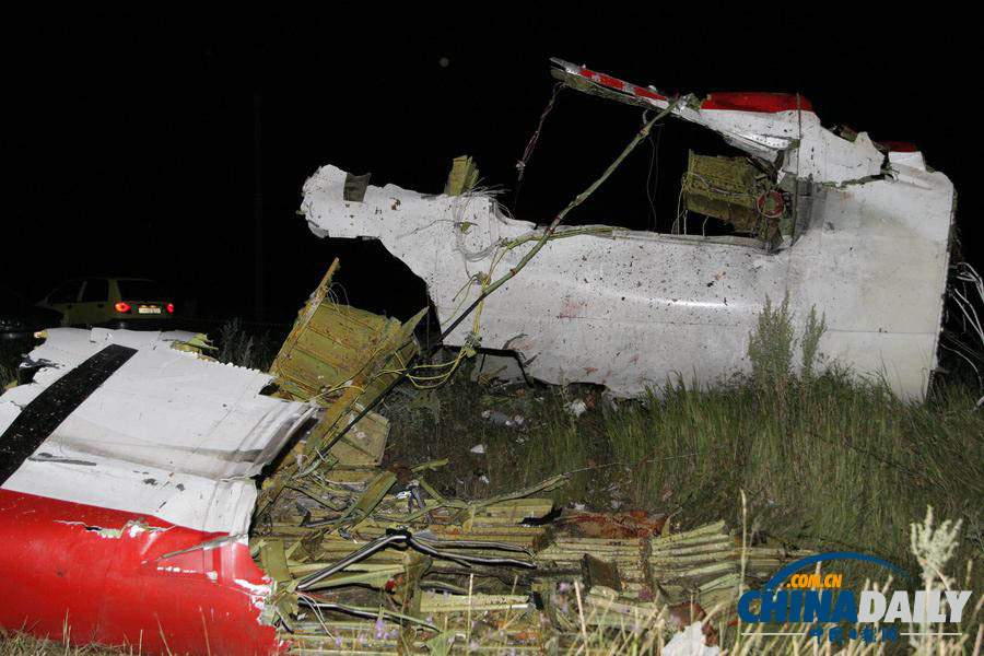 直擊馬航MH17客機(jī)墜毀事件面面觀(guān)